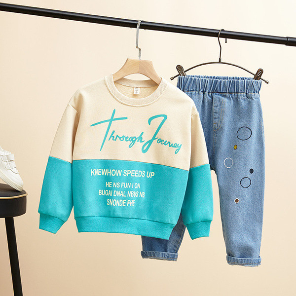 Μοντέρνο παιδικό σετ για αγόρια σε δύο χρώματα