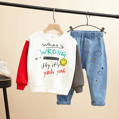 Modern gyerek szett fiúknak blúzból és farmerből, két színben