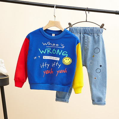 Modern gyerek szett fiúknak blúzból és farmerből, két színben