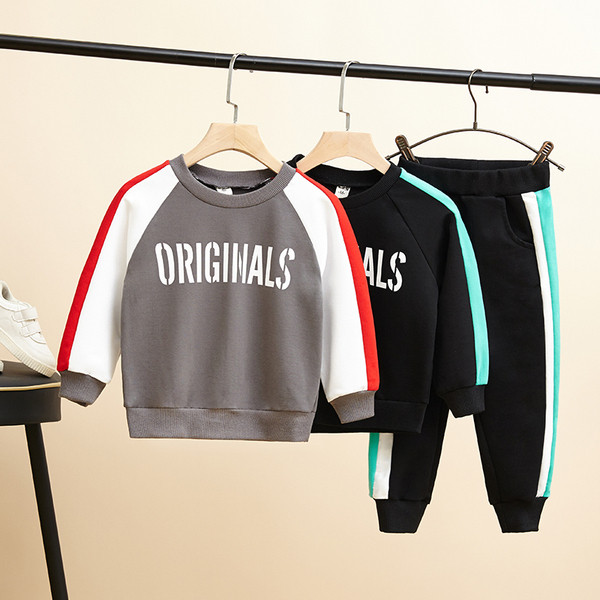 Gyermek up-to-date készlet fiúknak felirattal