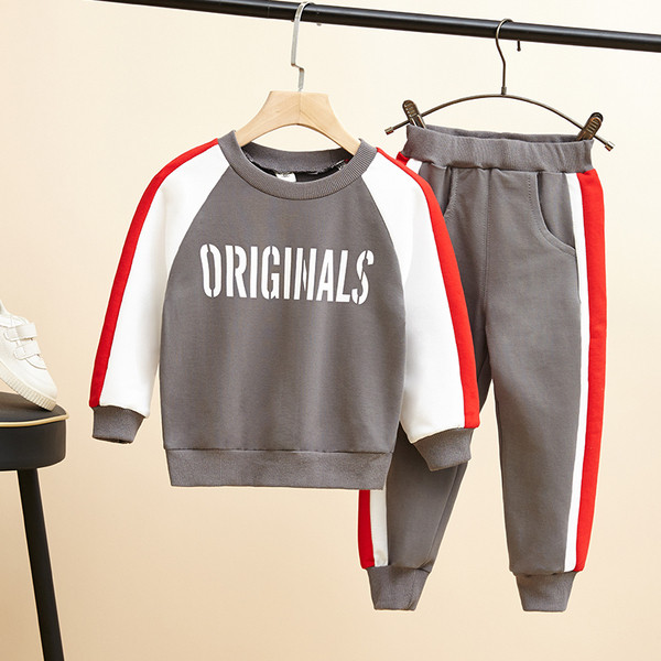 Gyermek up-to-date készlet fiúknak felirattal