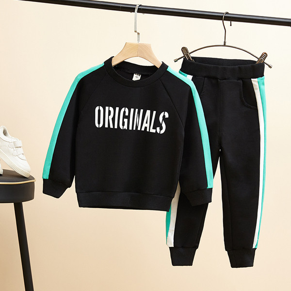 Gyermek up-to-date készlet fiúknak felirattal