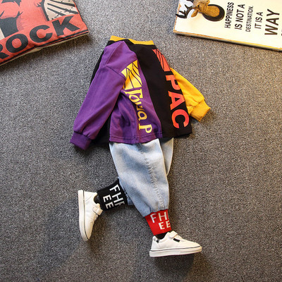 Alkalmi gyerek szett fiúknak négy színben rátéttel és felirattal