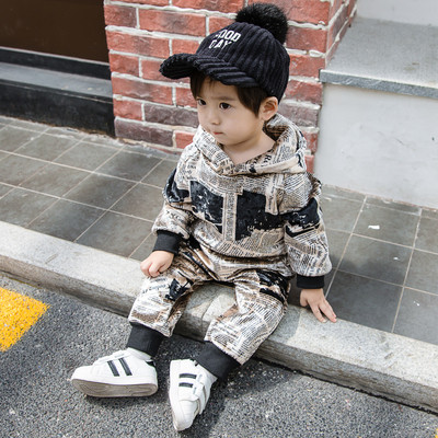 Καθημερινή παιδική αθλητική φόρμα για αγόρια