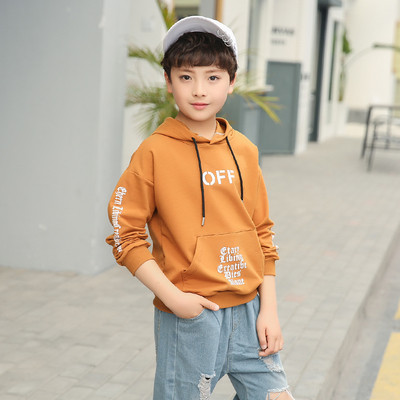 Μοντέρνο παιδικό φούτερ με επιγραφές και τσέπες σε δύο χρώματα