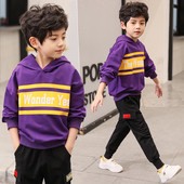 Παιδικό μοντέρνο φούτερ με επιγραφές δύο χρωμάτων