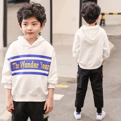 Παιδικό μοντέρνο φούτερ με επιγραφές δύο χρωμάτων