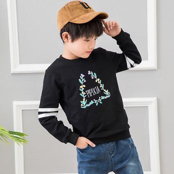 Παιδική μπλούζα για αγόρια σε μαύρο χρώμα με κεντήματα