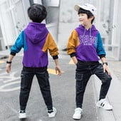 Ένα casual παιδικό φούτερ σε πολλά χρώματα