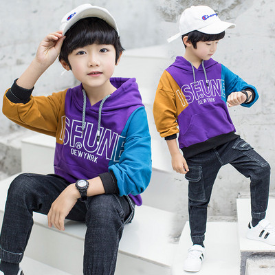 Ένα casual παιδικό φούτερ σε πολλά χρώματα