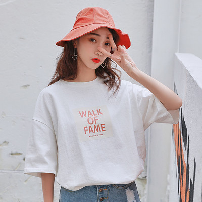 Γυναικεία καθημερινή μπλούζα με κοντό μανίκι και επιγραφή σε τρία χρώματα