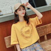 Sport-alkalmi póló rövid ujjal, szürke és sárga felirattal