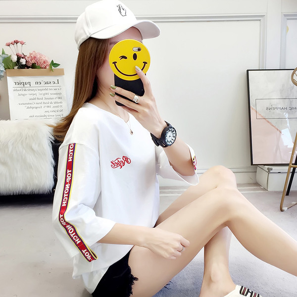 Αθλητικό μπλουζάκι σε λευκό και κίτρινο με μανίκι 3/4