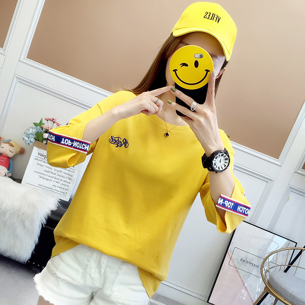 Αθλητικό μπλουζάκι σε λευκό και κίτρινο με μανίκι 3/4