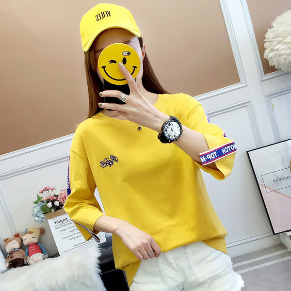 Αθλητικό μπλουζάκι σε λευκό και κίτρινο με μανίκι 3/4