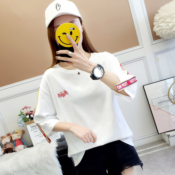 Αθλητικό μπλουζάκι σε λευκό και κίτρινο με μανίκι 3/4