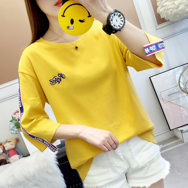 Αθλητικό μπλουζάκι σε λευκό και κίτρινο με μανίκι 3/4