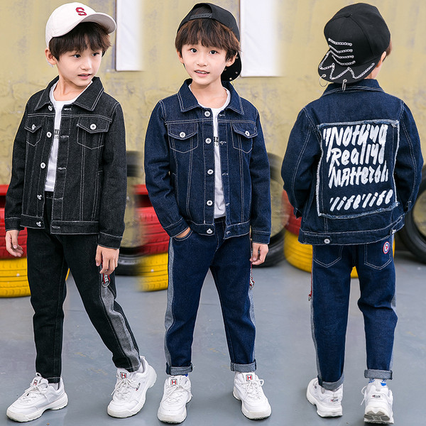 Gyermek modern farmer szett fiúknak két színben felirattal