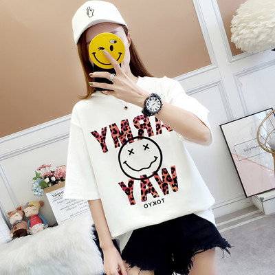 Hétköznapi női póló, rövid ujjú és nyomott két színben