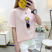 Κομψή γυναικεία μπλούζα με κοντό μανίκι και κεντήματα σε διάφορα χρώματα