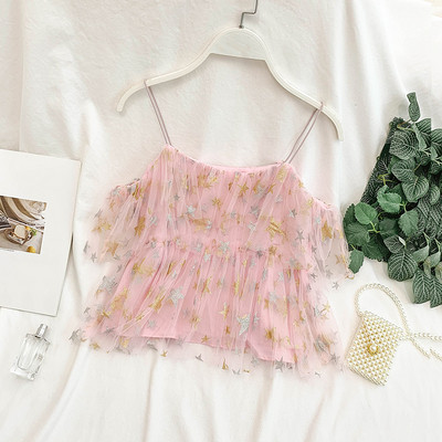 Női felső, vékony pántokkal, rózsaszín és sárga színben