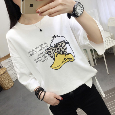 Női alkalmi blúz rátéttel és felirattal, két színben