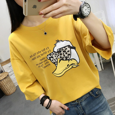 Női alkalmi blúz rátéttel és felirattal, két színben