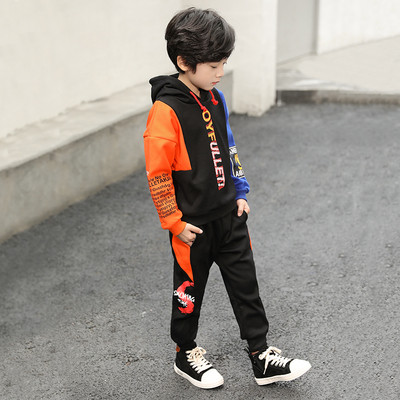 Lezser, színes gyerekcsapat kapucnival és feliratokkal fiúknak