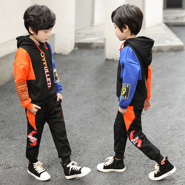 Lezser, színes gyerekcsapat kapucnival és feliratokkal fiúknak