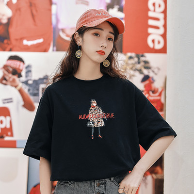 Női alkalmi póló rövid ujjú szürke és fekete színben