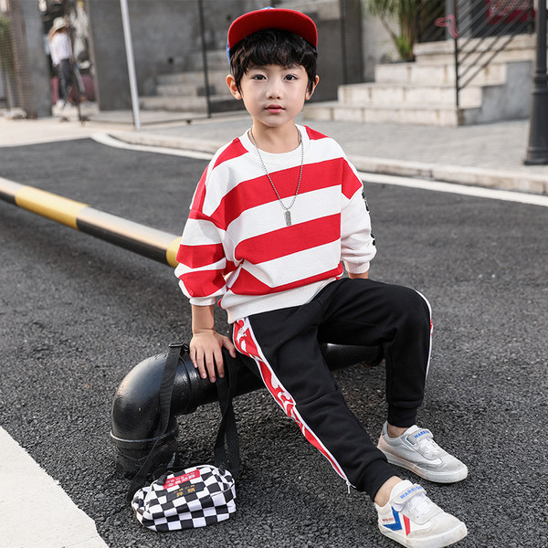 Feliratos napi gyerekkészlet fiúknak