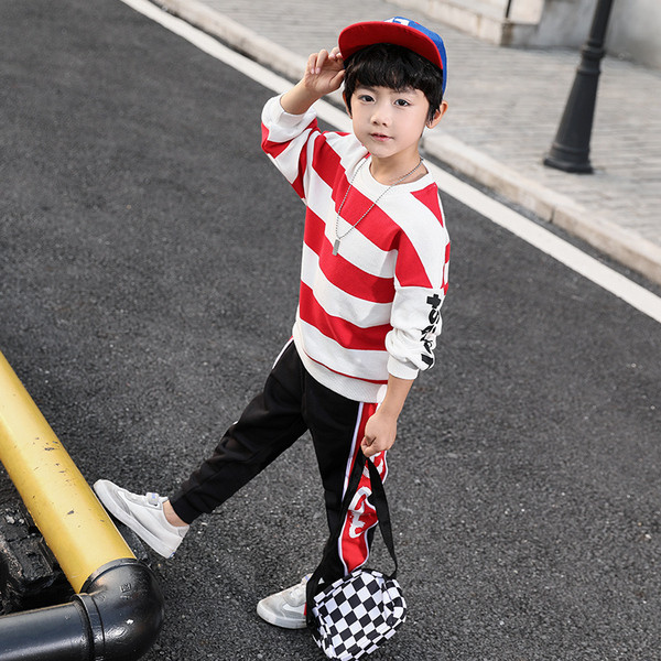 Feliratos napi gyerekkészlet fiúknak