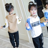 Παιδική αθλητική φόρμα για κορίτσια σε δύο χρώματα με επιγραφές