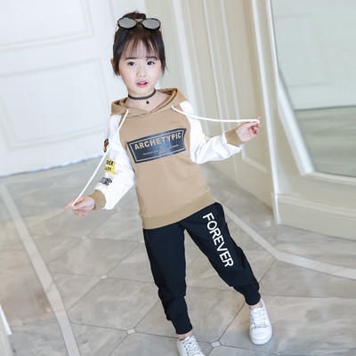 Παιδική αθλητική φόρμα για κορίτσια σε δύο χρώματα με επιγραφές