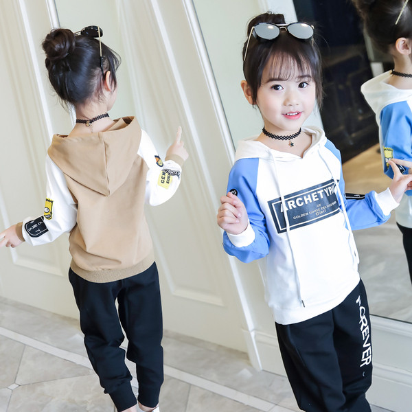 Παιδική αθλητική φόρμα για κορίτσια σε δύο χρώματα με επιγραφές