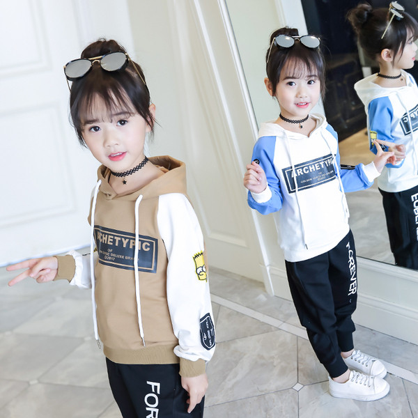 Παιδική αθλητική φόρμα για κορίτσια σε δύο χρώματα με επιγραφές