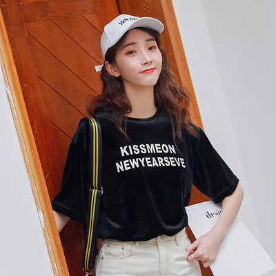 Modern női blúz, rövid ujjú, három színben feliratos