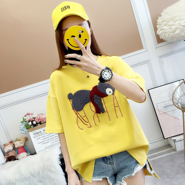 Bluză de damă modernă cu mâneci scurte și aplicare 3D în două culori