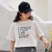 Ellentmondásos női póló három színben felirattal