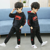 Modern gyerek sportcsapat két színben fiú felirattal