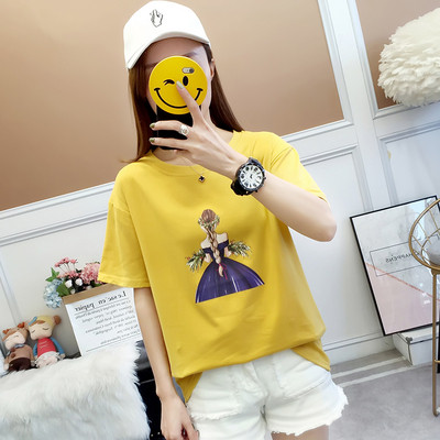 Νέο μοντέλο καθημερινή  γυναικεία μπλούζα  με δίχρωμη εφαρμογή