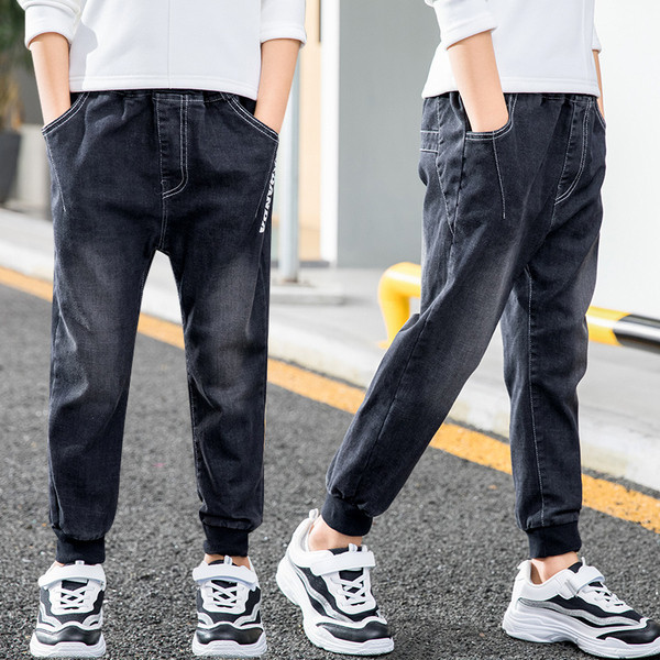 Modern gyerekfarmer fiúknak gumírozott bokával