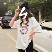 Γυναικεία καθημερινή μπλούζα με εκτύπωση σε τρία χρώματα