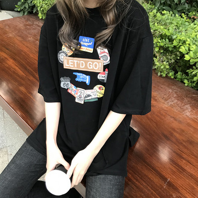 Γυναικεία καθημερινή μπλούζα με εκτύπωση σε τρία χρώματα