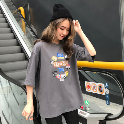 Γυναικεία καθημερινή μπλούζα με εκτύπωση σε τρία χρώματα