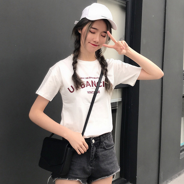 Női alkalmi póló fehér és sárga színben, felirattal