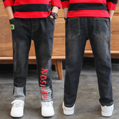 Modern gyerekfarmer fiúknak két színben felirattal