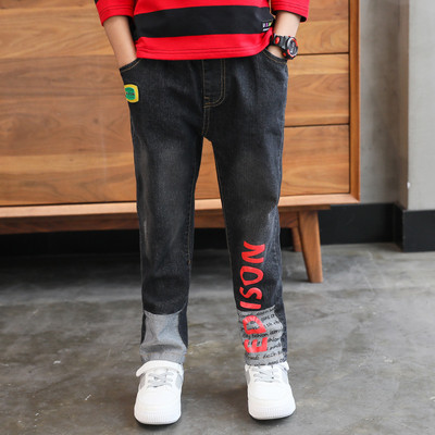 Modern gyerekfarmer fiúknak két színben felirattal