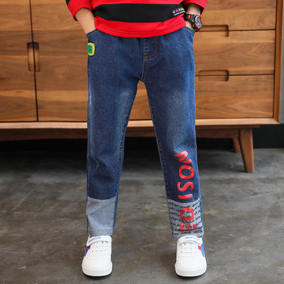 Modern gyerekfarmer fiúknak két színben felirattal