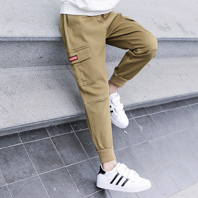 Aktuális gyerek nadrág fiúknak három színben zsebbel